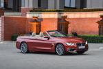 BMW 420i Convertible Luxury Line 2017 года (ZA)